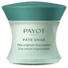 Payot, Pate Grise, Local Treatment Kreminis, 15 ml *Tester