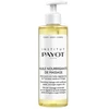 Payot Pro Huile maitininantis Massage Oil, 250 ml