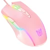 Pelė žaidimams ONIKUMA CW905 rožinė