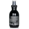 Peloton X Davines Unisex Oi All in One Milk in Multi - Cycling Performance Apparel