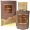 Pendora Scents Paris Corner Date Caramel (EDP) EDP Unisex 100 ml