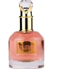 Pendora Scents Solitude EDP parfumuotas vanduo moterims, 100 ml