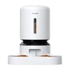 Petlibro Granary maisto dozatorius su dvigubu dubeniu, Wifi, 5L (baltas)