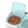 Petoneer Two-Meal Feeder išmanusis dubuo su vėsinimu