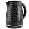 Petra Emerio Virdulys juoda elektrinis 2200 W CHEVRON, 1,7 l