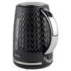 Petra Emerio Virdulys juoda elektrinis 2200 W CHEVRON, 1,7 l