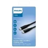 Philips USB-C – USB-C USB kabelis 2 m juodas (DLC5206C / 00)