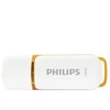 PHILIPS USB 2.0 FLASH DRIVE SNOW EDITION (Oranžinis) 128GB