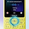 Nokia 200 4G TA-1785 Dual Sim Juodas