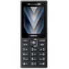 Nokia 200 4G TA-1785 Dual Sim Juodas