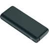 Platinet maitinimo blokas 20000mAh PMPB2065B, juodas