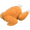Trixie Vištienos kepsnys, žaislas, šuniui, pliušinis, 26 cm, su garsu