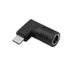 DC 7.9 / 5.5 mm + kištukas į USB Type-C adapteris - universalus maitinimo lizdas - Akyga AK-ND-D01