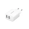 Krautuvas Intenso MAITINIMO ĮRANGA 2XUSB-A / 7802412 INERSO
