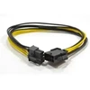 GEMBIRD CC-PSU-84 Gembird vidinis maitinimo adapterio kabelis, skirtas PCI Express maitinimo prailginimo kabeliui, 0,3 m