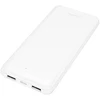 Powerbank 10000 mAh 2A 10W Hoco J153 baltas