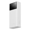 „Baseus Star-Lord Powerbank“, 20 000 mAh, 2 x USB, USB-C, 22,5 W (balta)