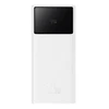 „Baseus Star-Lord Powerbank“, 20 000 mAh, 2 x USB, USB-C, 22,5 W (balta)