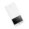 Powerbank Baseus Star-Lord 20000mAh, 30W (balta)