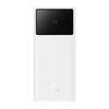 Powerbank Baseus Star-Lord 20000mAh, 30W (balta)