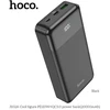 Išorinė baterija Power Bank Hoco J102A PD20W+QC3.0 20000mAh juodas