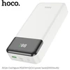 Išorinė baterija Power Bank Hoco J102A PD20W+QC3.0 20000mAh baltas