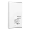 Powerbank Puridea S12 5000mAh Baltas