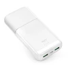 Powerbank Puro DAILY 20 PLUS 20000mAh 2x USB-A / 1x USB-C 22,5W PD AFC - balta