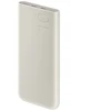 EB-P3401XUE Samsung FastCharge Powerbank 2x USB-C 25W 10000mAh rusvai gelsvas