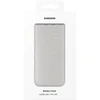 EB-P3401XUE Samsung FastCharge Powerbank 2x USB-C 25W 10000mAh rusvai gelsvas