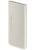 EB-P3401XUE Samsung FastCharge Powerbank 2x USB-C 25W 10000mAh rusvai gelsvas