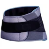 Prim Airtex Sacrolumabr Girdle Pilkas TU
