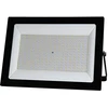 Prožektorius LED ECO BESK 200W Juodas