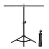 Puluz fotostudijos fono palaikymas 67 cm PU3054B