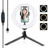 Dėlionė Puluz 1.1 m trikojo laikiklis + 10 colių 26 cm RGBW LED žiedo Vlogging Video Light Live PKT3044