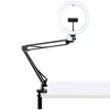 Puluz Stalinis stovas su 26cm LED apšvietimo žiedu