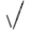 Pupa Milano Pupa Made To Last Definition Eyes, 0.35 g