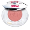 Pupa Vamp! Eyeshadow Compact 200 Rožinė Grapefruit 2.5 g