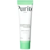 Purito Centella Unscented Recovery Cream raminamasis veido kremas jautriai odai, 50 ml