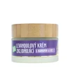 Purity Vision Lavender Bio Soothing Kreminis Day Kreminis unisex, 40 ml