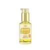 Purity Vision Jojoba veido aliejus, 45 ml