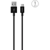 Puro Baltas duomenų perdavimo ir įkrovimo kabelis | USB-A į USB-C | 10 W | 1 m | juodas