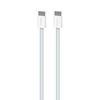 Puro Elektrik Puro Fabrik USB-C - USB-C Cable 1.5m 60W 480mbps - Mėlyna