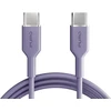 Puro ICON duomenų perdavimo ir įkrovimo kabelis | USB-C į USB-C | 1,5 m | purpurinė