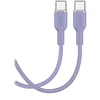 Puro ICON duomenų perdavimo ir įkrovimo kabelis | USB-C į USB-C | 1,5 m | purpurinė