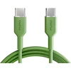 Puro ICON duomenų perdavimo ir įkrovimo kabelis | USB-C į USB-C | 1,5 m | žalias
