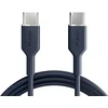 Puro ICON duomenų perdavimo ir įkrovimo kabelis | USB-C į USB-C | 1,5 m | mėlynas