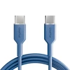 Puro ICON USB-C - USB-C Cable 1.5m - Mėlyna