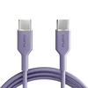 Puro ICON USB-C - USB-C Cable 1.5m - Violetinė