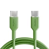 Puro ICON USB-C - USB-C cable 1.5m - žalias